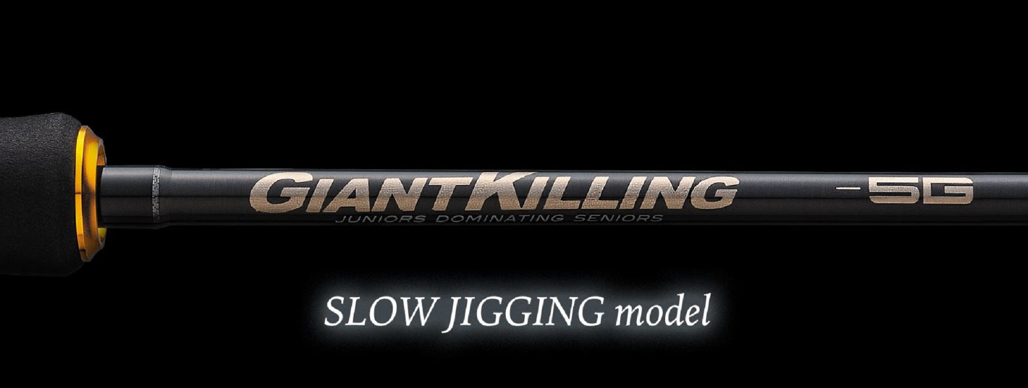 Major Craft 5G Giant Killing Series Baitcast Rod GK5SJ-B62/3 (4317)